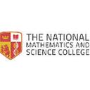 university logo