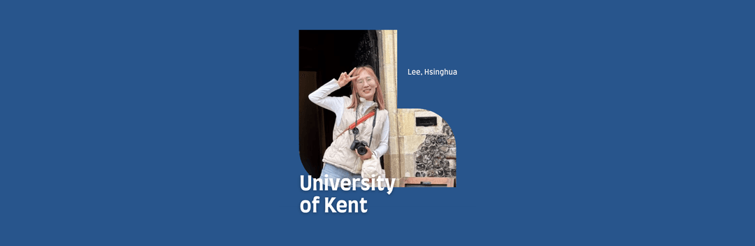Banner - 2025 UK Student Testimonial:Lee Hsing Hua - Taiwan