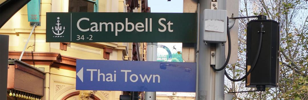thai-town-in-sydney