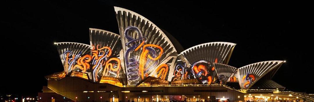The Sydney Opera House well-lit at night